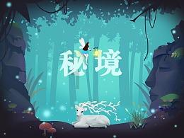 haha体育平台在线